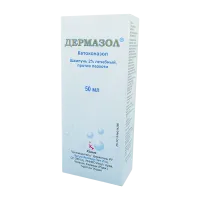 Фото Дермазол 2% шампунь флакон 50мл
