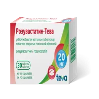 Фото Розувастатин TEVA таб. 10мг №30