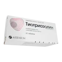 Фото Тиотриазолин таблетки 0,2г N90