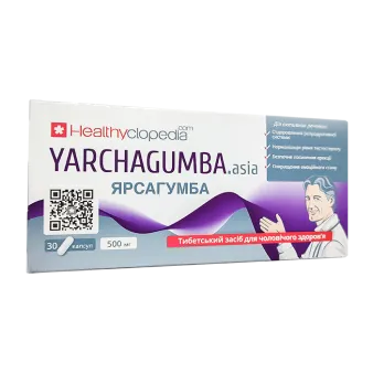 Ярсагумба 500мг капсулы №30 (30 штук)