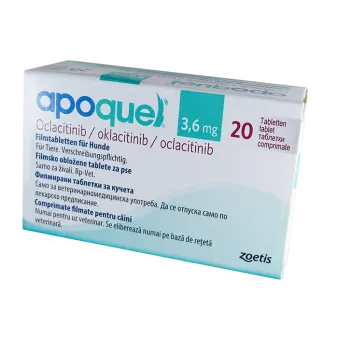 Апоквел для собак 3.6мг ГЕРМАНИЯ! таблетки для пер.применения фл. N20