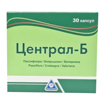 Централ Б, Central-B, капсулы N30