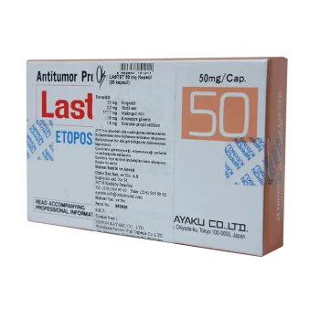 Ластет 50мг :: аналог Вепезид :: капсулы 20шт.