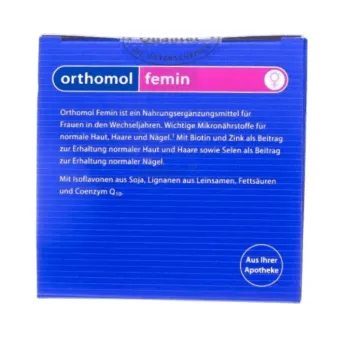 Ортомол Фемин капсулы 675мг 60шт